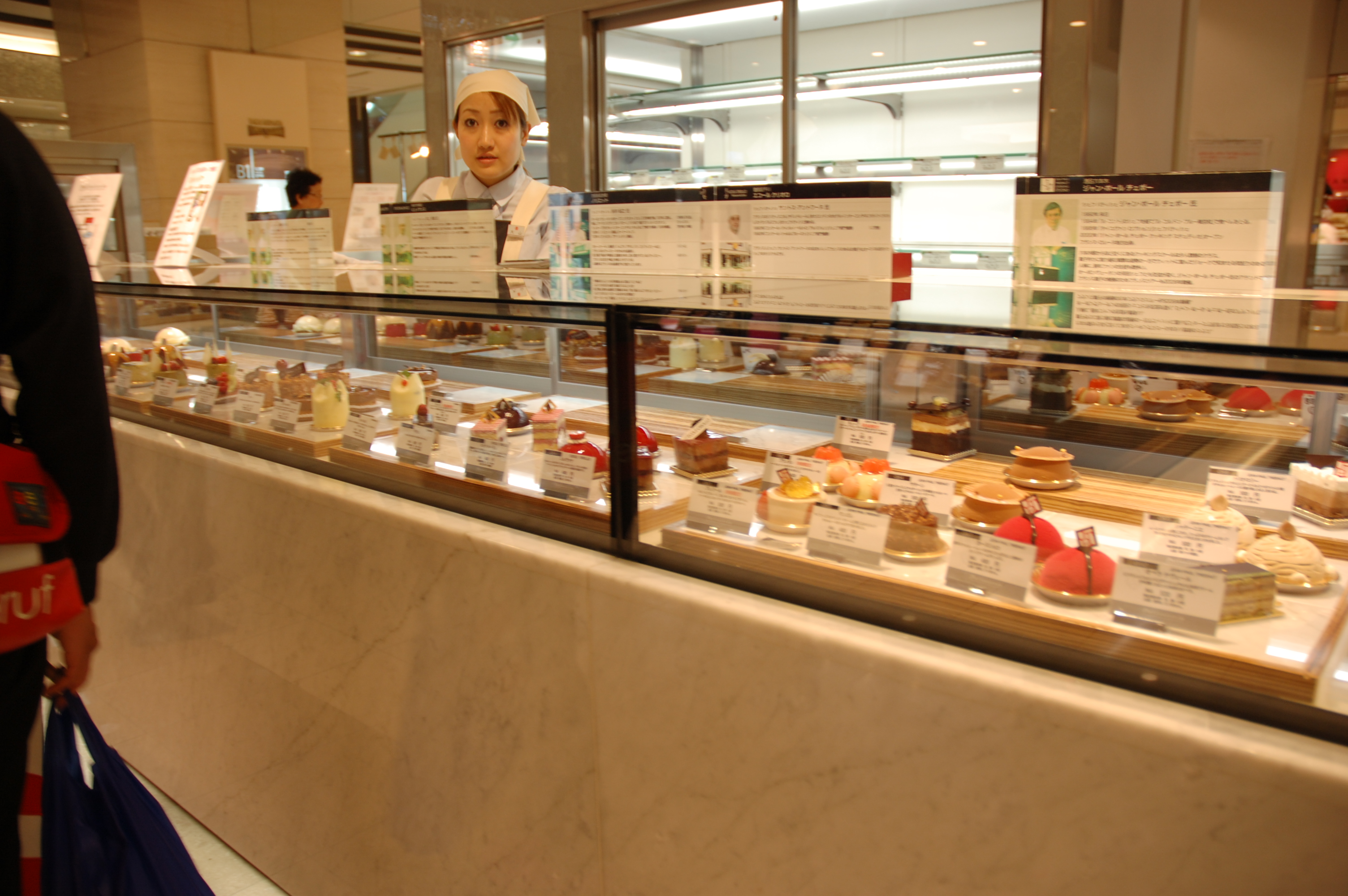 Dessert Counter